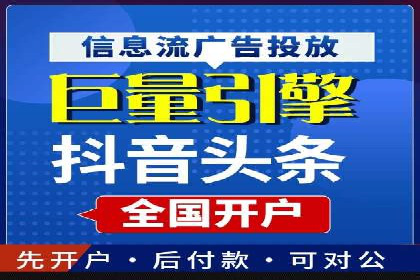 SEM搜索引擎优化案例集锦，助您掌握优化技巧