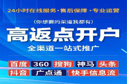 谷歌SEM实战案例：提升品牌知名度