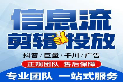百度平台推广：成功案例解析与效果分析