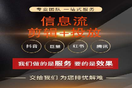 深入了解百度推广收费结构：一则教育行业案例